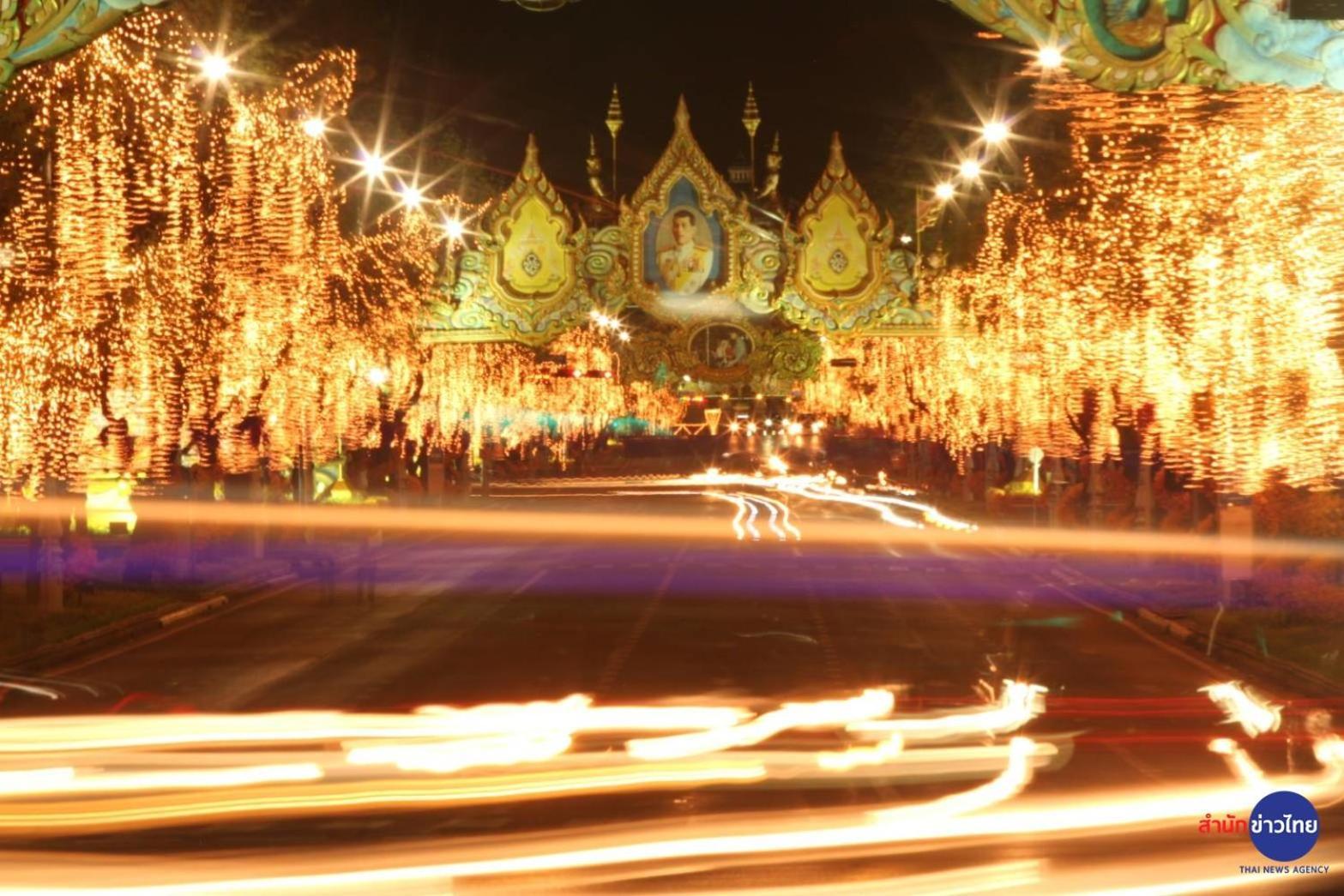 โกอินน์ สีลม - สถานีรถไฟฟ้าเซนต์หลุยส์ Go Inn Silom - Bts Saint Louis Bangkok Extérieur photo